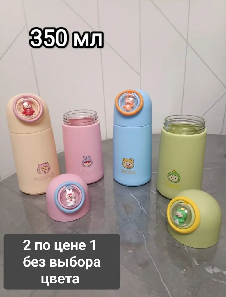 7165080401.webp
