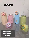 7165080401.webp