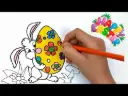 اوراق الرسم بيض 