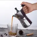 عصارة قهوى لافوند9 قهوة 